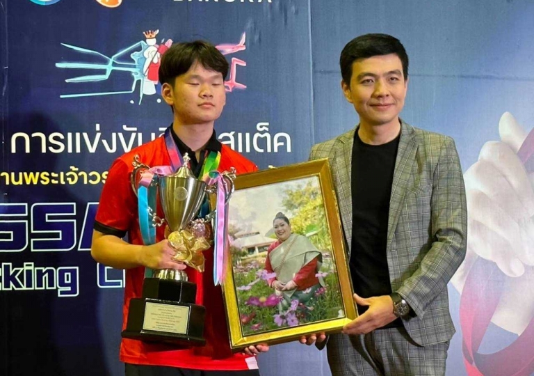 LINE_ALBUM_SportsAwards_230920_5
