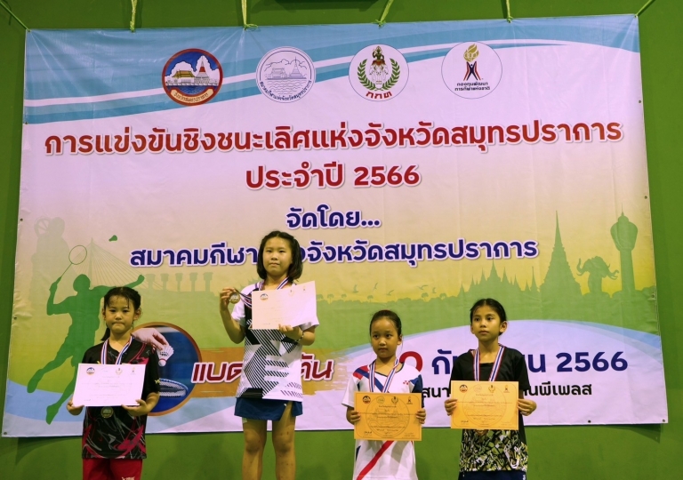 LINE_ALBUM_SportsArts_230918_18