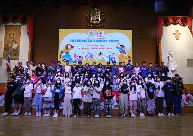 English Program Discipline department led by Miss Siriwan Yuthongkham, Head of EP Discipline and Miss Kamontip Ploynil, project manager, are organising the Interdisciplinary Camp 2023 for Secondary 1-3 students on 26-28 May 2023.