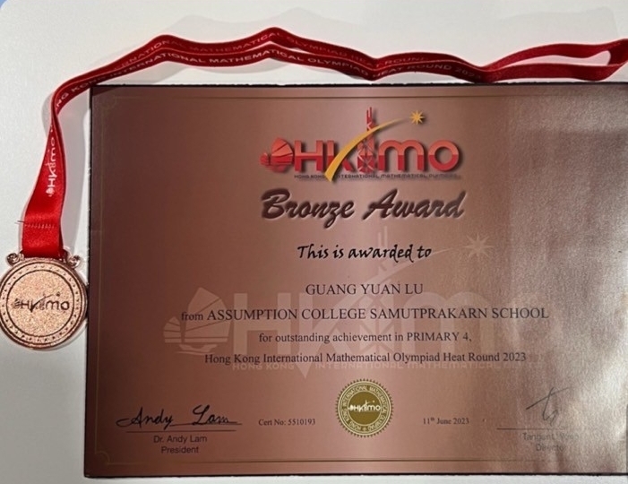 English Program is proud of Guang Yuan Lu from Primary 5/8 for winning the bronze medal in the Hong Kong International Mathematics Olympiad (HKIMO)
