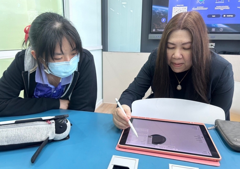 LINE_ALBUM_CIMD-26 Jan 2024_๒๔๐๑๒๙_24