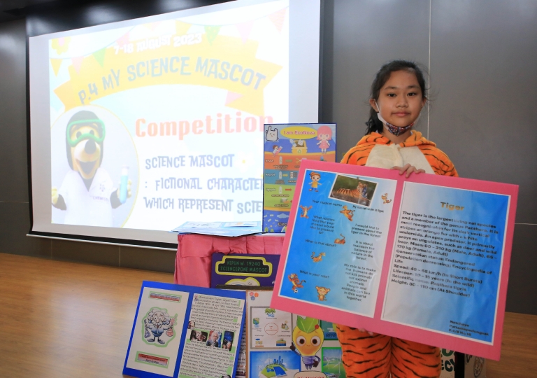 In Thailand, National Science Day is always observed in August to commemorate the anniversary of H.M. King Mongkut's (Rama IV) total solar eclipse predictions in 1868. King Mongkut laid the solid foundations for modern science in the country.