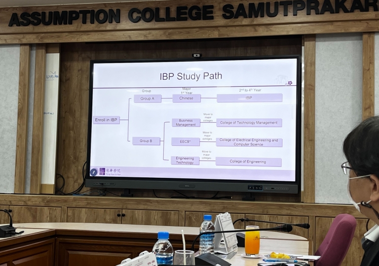On 21st of July ACSP, led by Vice Directors Bro. Manit Sakonthawat and Bro. Natton Suphon, together with the school board, welcomed delegates from National Tsing Hua University, Taiwan