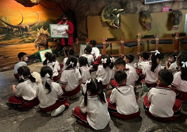 LINE_ALBUM_P1 Field Trip_231101_31