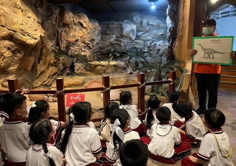 LINE_ALBUM_P1 Field Trip_231101_34