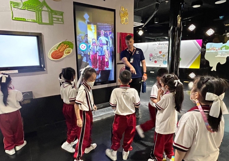 LINE_ALBUM_P1 Field Trip_231101_6