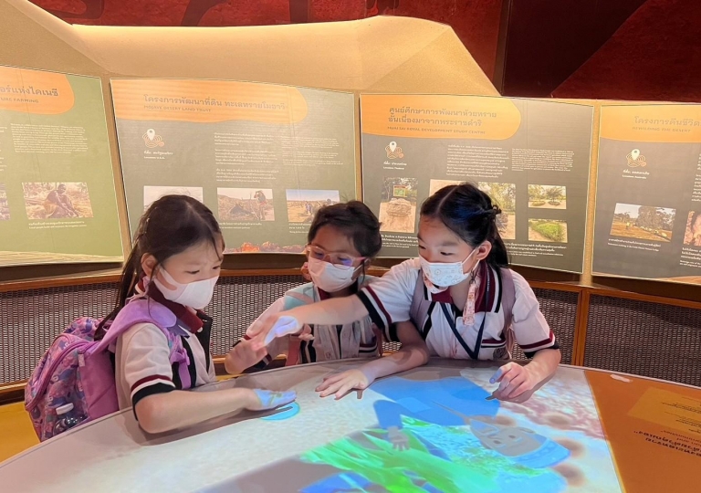 LINE_ALBUM_P2 Field trip_231101_11