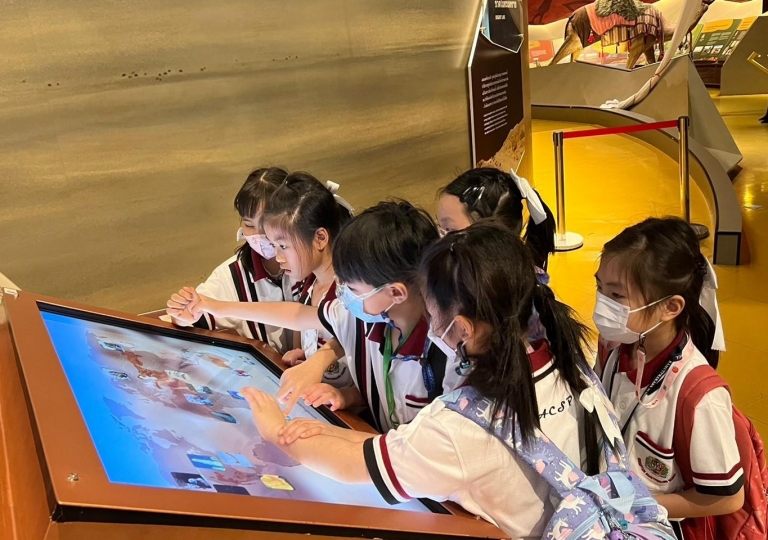 LINE_ALBUM_P2 Field trip_231101_12