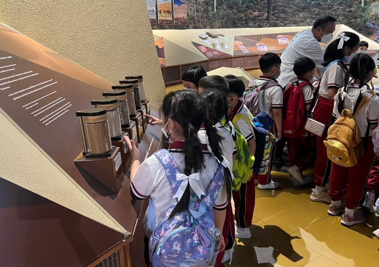 LINE_ALBUM_P2 Field trip_231101_13