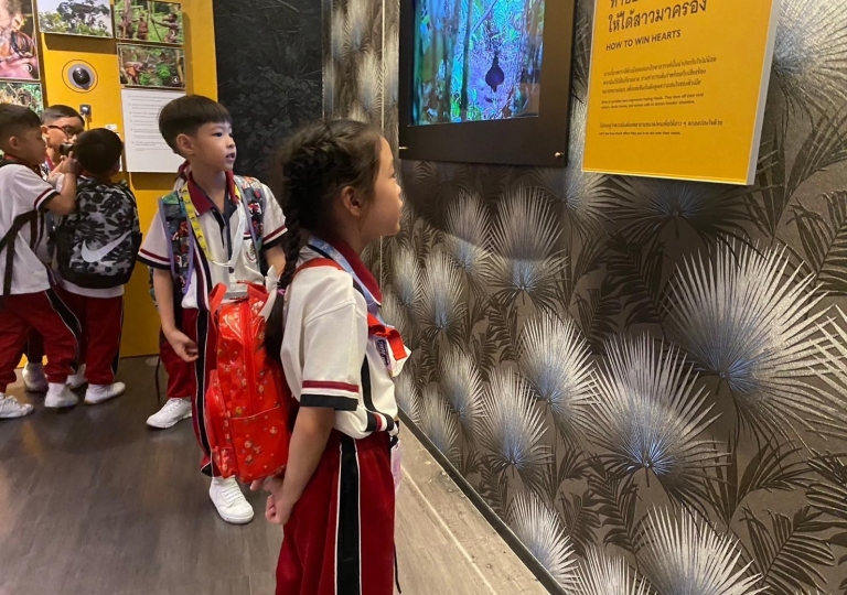 LINE_ALBUM_P2 Field trip_231101_23