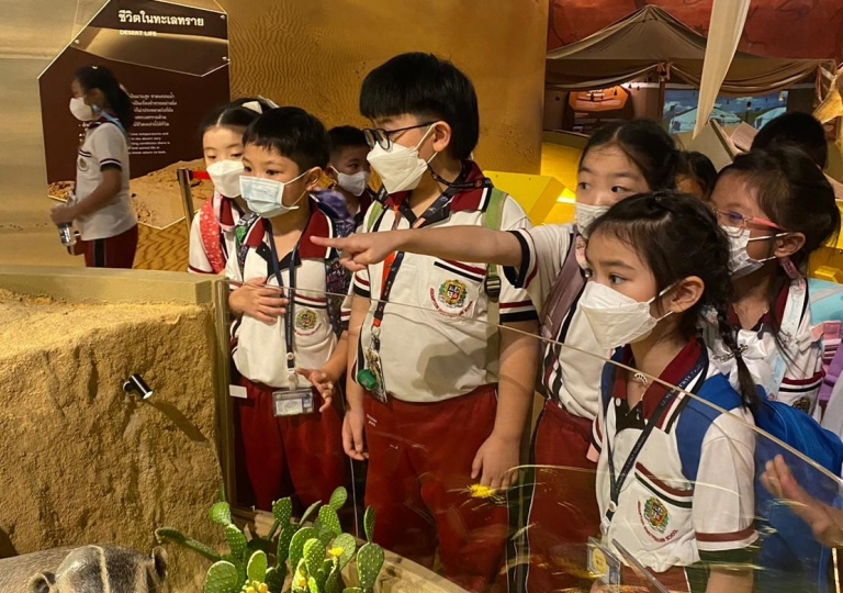 LINE_ALBUM_P2 Field trip_231101_40