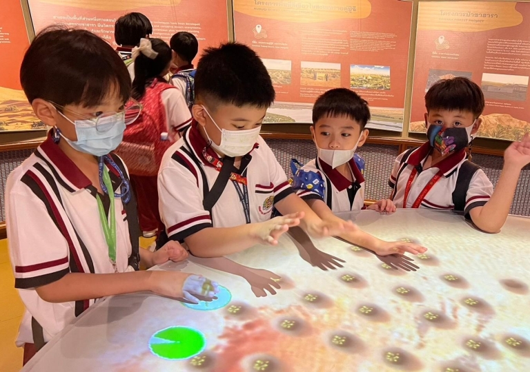 LINE_ALBUM_P2 Field trip_231101_5