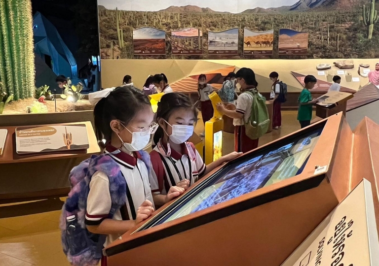 LINE_ALBUM_P2 Field trip_231101_6