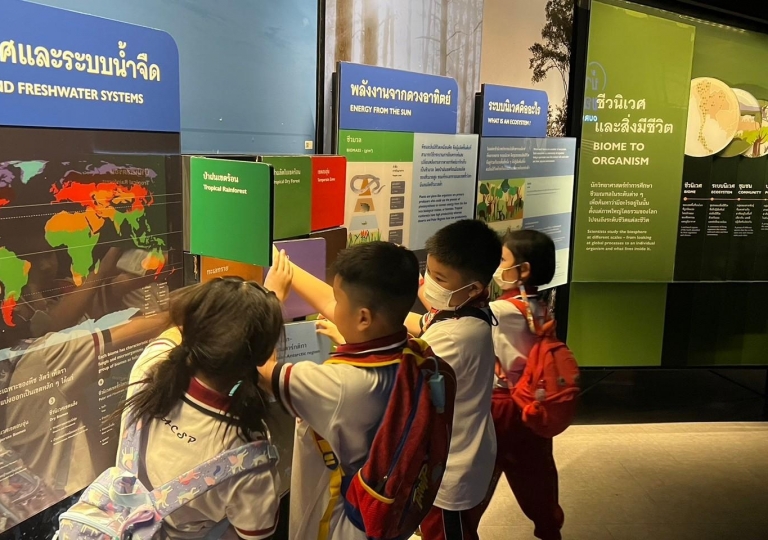 LINE_ALBUM_P2 Field trip_231101_7