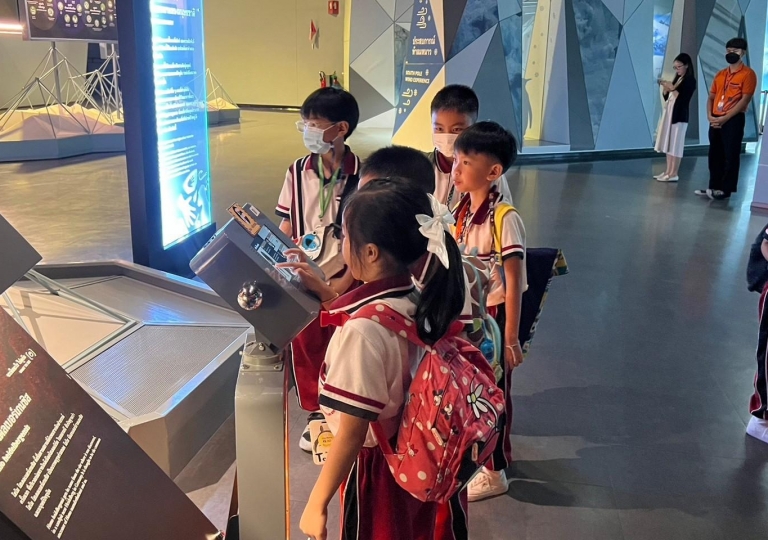 LINE_ALBUM_P2 Field trip_231101_8