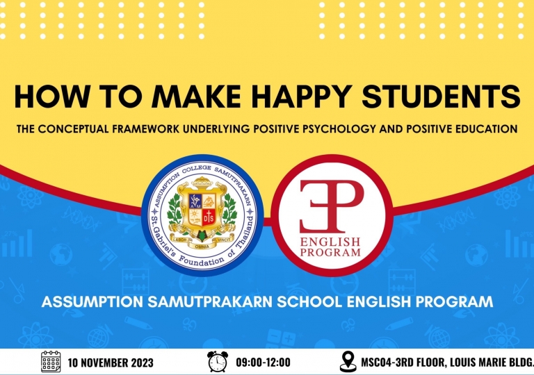LINE_ALBUM_How to make Happy students_231117_2