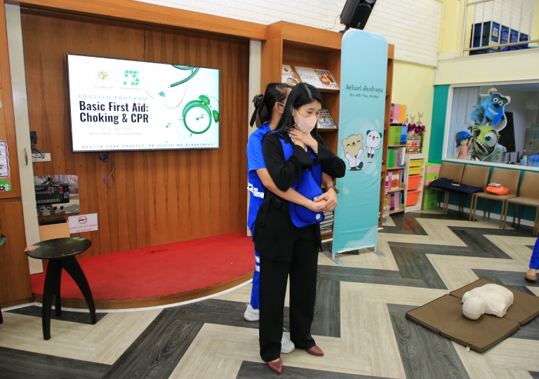 July 11, 2023, EP Discipline Department headed by Ms. Siriwan Yuthongkham in cooperation with Sikarin Hospital is holding the Basic First Aid: Choking & CPR training for Primary 1 to Secondary 6 students. 
