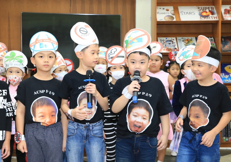 level 1 Anti-Drug Campaign Presentation June 23, 2023