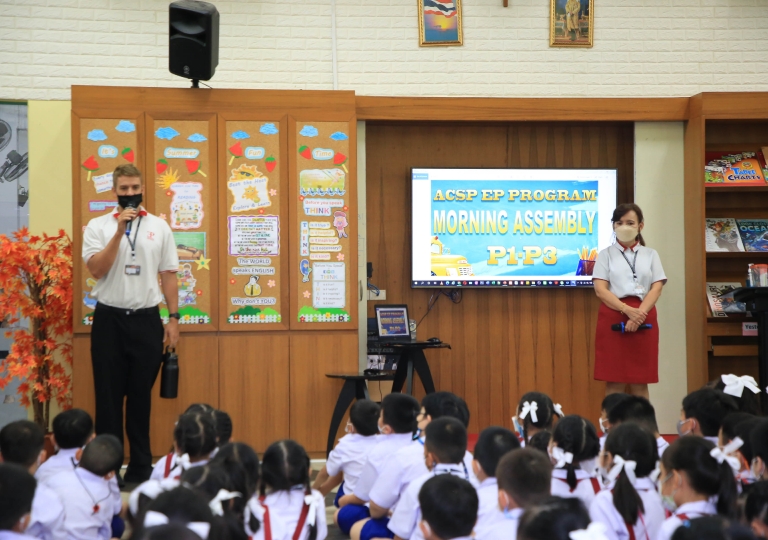 Primary 1-3 Back to School Morning Assembly May 24, 2022