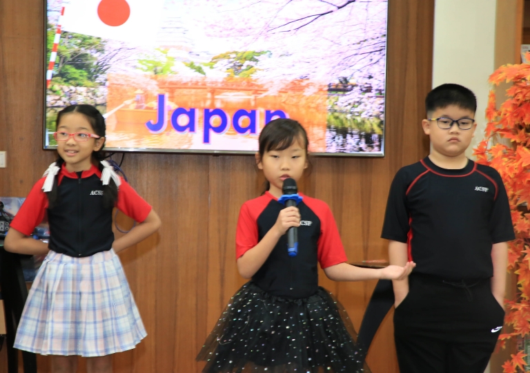 Primary 1-3 Morning Assembly and P3/7 Special Dance Performance Heal The World