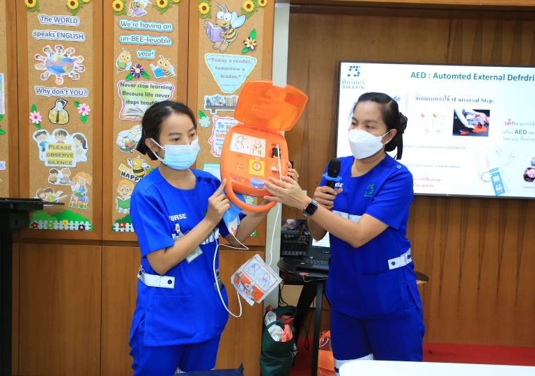 Sikarin First Aid Demonstration August 9-11, 16, 2022