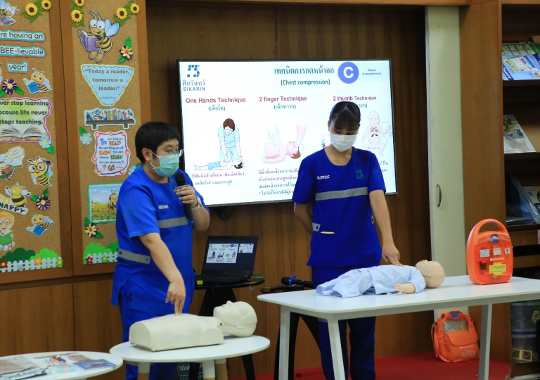 Sikarin First Aid Demonstration August 9-11, 16, 2022