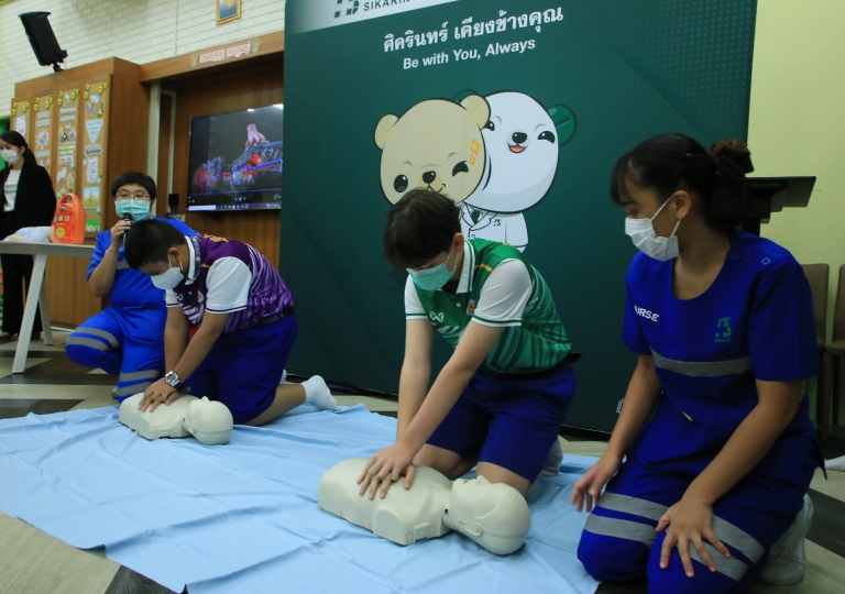 Sikarin First Aid Demonstration August 9-11, 16, 2022