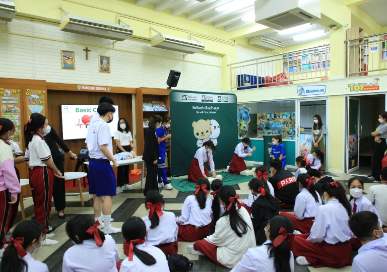 Sikarin First Aid Demonstration August 9-11, 16, 2022
